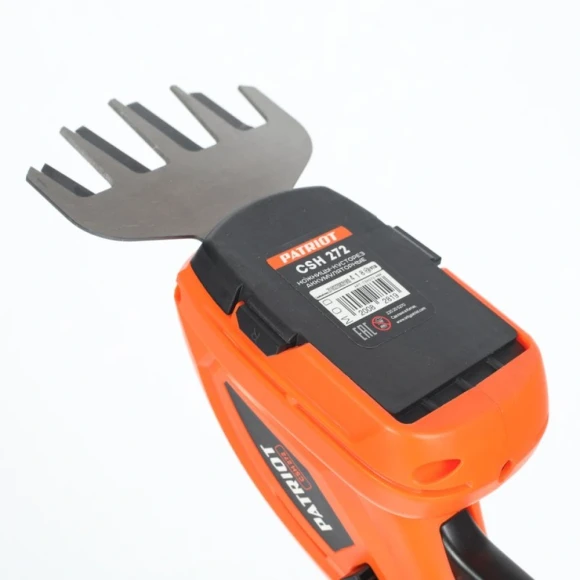 Кусторез/ножницы для травы Patriot CSH 272аккум. (250205270) Кусторез/ножницы для травы Patriot CSH 272аккум. (250205270)