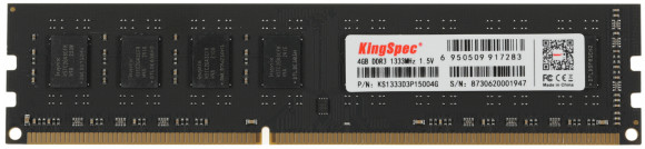 Память DDR3 4GB 1333MHz Kingspec KS1333D3P15004G RTL PC3-10600 CL11 DIMM 240-pin 1.5В dual rank Ret Память DDR3 4GB 1333MHz Kingspec KS1333D3P15004G RTL PC3-10600 CL11 DIMM 240-pin 1.5В dual rank Ret