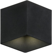 Светильник Hiper Grid H155-2 подвес. черный Светильник Hiper Grid H155-2 подвес. черный