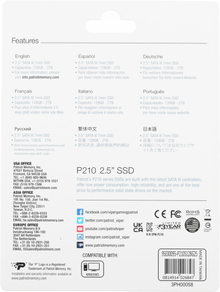 Накопитель SSD Patriot SATA-III 128GB P210S128G25 P210 2.5"