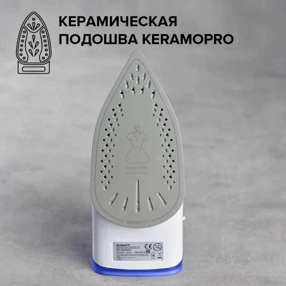 Утюг Scarlett SC-SI30K23 2200Вт белый/синий Утюг Scarlett SC-SI30K23 2200Вт белый/синий