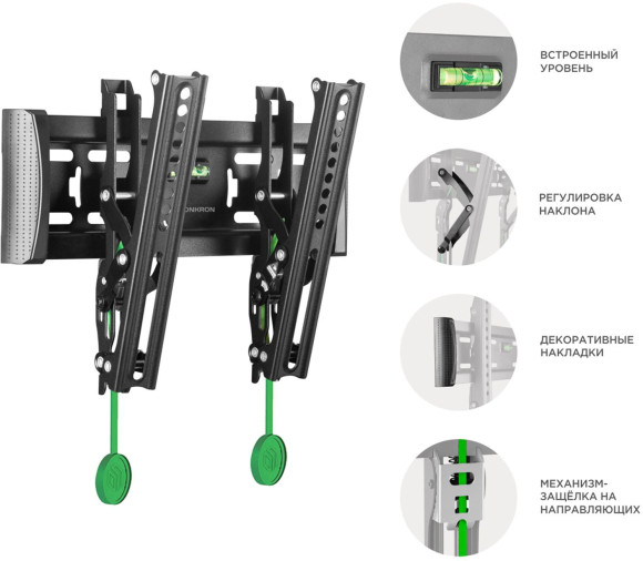 Кронштейн для телевизора Onkron TM4 черный 17"-43" макс.36.5кг настенный наклон Кронштейн для телевизора Onkron TM4 черный 17"-43" макс.36.5кг настенный наклон