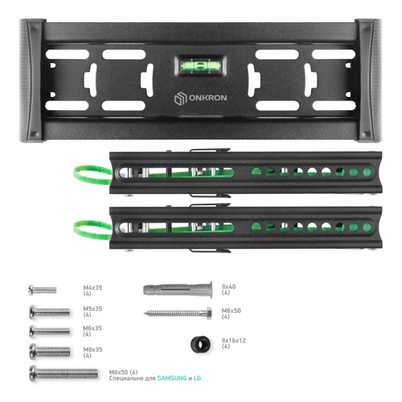 Кронштейн для телевизора Onkron TM4 черный 17"-43" макс.36.4кг настенный наклон