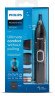 Триммер Philips NT5650/16 черный (насадок в компл:4шт) Триммер Philips NT5650/16 черный (насадок в компл:4шт)