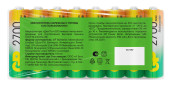 Аккумулятор GP 270AAHC AA NiMH 2700mAh (16шт) Аккумулятор GP 270AAHC AA NiMH 2700mAh (16шт)