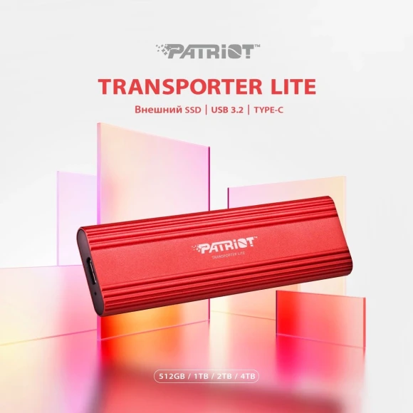 Накопитель SSD Patriot USB-C 2TB PTPL2TBPEC Lite Transporter красный Накопитель SSD Patriot USB-C 2TB PTPL2TBPEC Lite Transporter красный