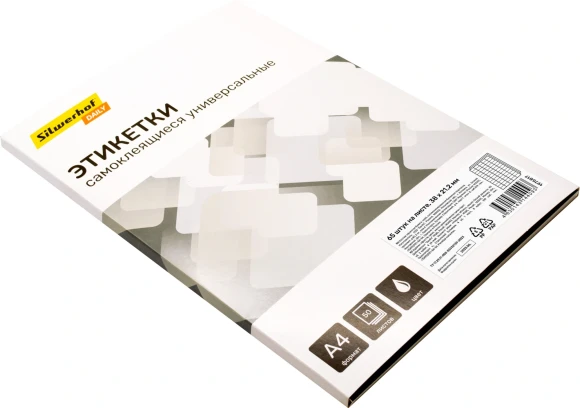 Этикетки Silwerhof A4 38x21.2мм 65шт на листе/50л./белый матовое самоклей. универсальная Этикетки Silwerhof A4 38x21.2мм 65шт на листе/50л./белый матовое самоклей. универсальная