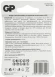 Батарея GP Lithium CR2025 (2шт) блистер