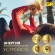 Батарея GP Lithium CR2025 (2шт) блистер