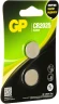 Батарея GP Lithium CR2025 (2шт) блистер