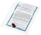 Изолента IEK UIZ-20-10-K04 ш.19мм 20м красный