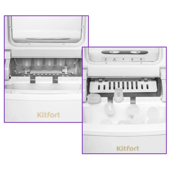 Ледогенератор Kitfort КТ-1812 100Вт 2000мл. белый