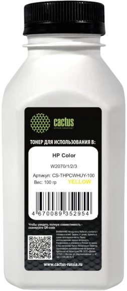 Камера видеонаблюдения IP Tiandy Pro TC-C32PS I3/E/Y/M/H/2.8/V4.2 2.8-2.8мм корп.:белый Камера видеонаблюдения IP Tiandy Pro TC-C32PS I3/E/Y/M/H/2.8/V4.2 2.8-2.8мм корп.:белый