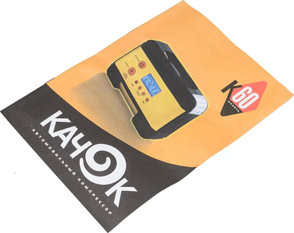 Автомобильный компрессор Качок K60 35л/мин