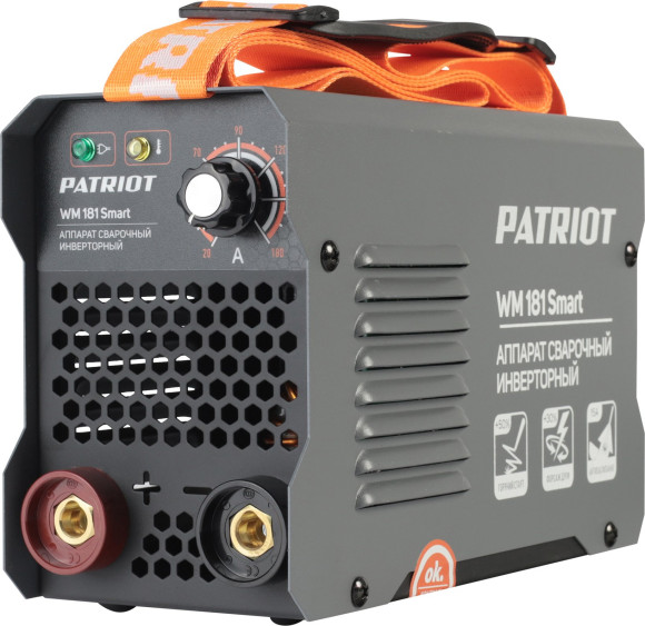 Сабельная пила Patriot RS 606 710Вт 2800ход/мин (110303606)