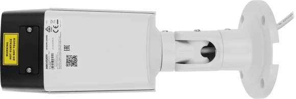 Камера видеонаблюдения IP Hikvision DS-2CD2T43G2-4I(2.8MM) 2.8-2.8мм цв. корп.:белый Камера видеонаблюдения IP Hikvision DS-2CD2T43G2-4I(2.8MM) 2.8-2.8мм цв. корп.:белый