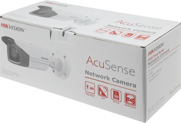 Камера видеонаблюдения IP Hikvision DS-2CD2T43G2-4I(2.8MM) 2.8-2.8мм цв. корп.:белый Камера видеонаблюдения IP Hikvision DS-2CD2T43G2-4I(2.8MM) 2.8-2.8мм цв. корп.:белый