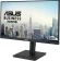Монитор Asus 27" VA27DQFS черный IPS LED 16:9 HDMI M/M матовая HAS Piv 1000:1 300cd 178гр/178гр 1920x1080 100Hz VGA DP FHD USB 5.8кг