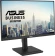 Монитор Asus 27" VA27DQFS черный IPS LED 16:9 HDMI M/M матовая HAS Piv 1000:1 300cd 178гр/178гр 1920x1080 100Hz VGA DP FHD USB 5.8кг