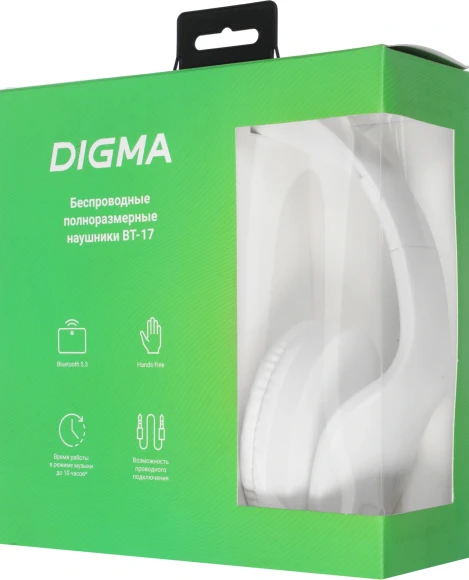 Гарнитура накладные Digma BT-17 белый беспроводные bluetooth оголовье (BT17W)