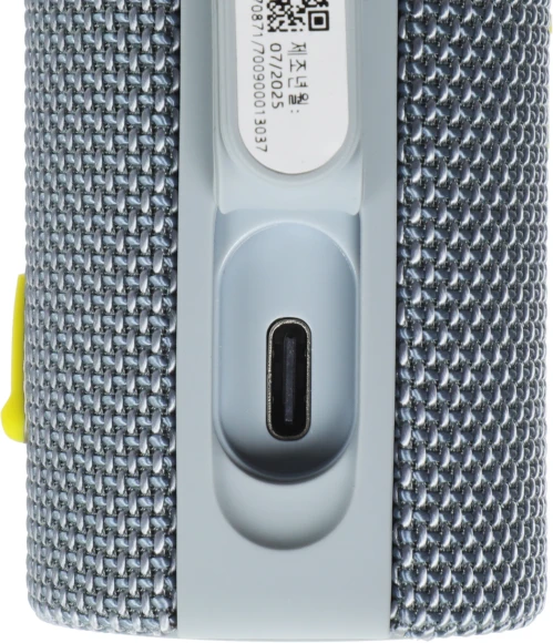 Колонка порт. Xiaomi Sound Pocket S28H-GL розовый 5W 1.0 BT 25м 1000mAh (QBH4380GL)