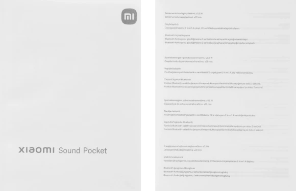 Колонка порт. Xiaomi Sound Pocket S28H-GL розовый 5W 1.0 BT 25м 1000mAh (QBH4380GL)