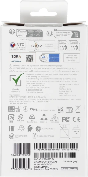 Колонка порт. Xiaomi Sound Pocket S28H-GL розовый 5W 1.0 BT 25м 1000mAh (QBH4380GL)