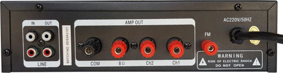 Усилитель Tantos TSo-AA30M выход 100Вт / 30Вт (00-00025068) Усилитель Tantos TSo-AA30M выход 100Вт / 30Вт (00-00025068)