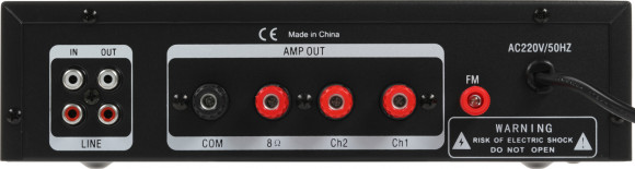 Усилитель Tantos TSo-AA30M выход 100Вт / 30Вт (00-00025068) Усилитель Tantos TSo-AA30M выход 100Вт / 30Вт (00-00025068)