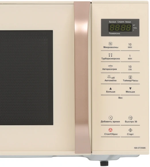 Микроволновая Печь Panasonic NN-ST35MKZPE 25л. 800Вт бежевый Микроволновая Печь Panasonic NN-ST35MKZPE 25л. 800Вт бежевый