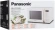 Микроволновая Печь Panasonic NN-ST35MKZPE 25л. 800Вт бежевый Микроволновая Печь Panasonic NN-ST35MKZPE 25л. 800Вт бежевый