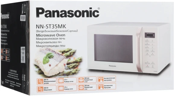 Микроволновая Печь Panasonic NN-ST35MKZPE 25л. 800Вт бежевый Микроволновая Печь Panasonic NN-ST35MKZPE 25л. 800Вт бежевый