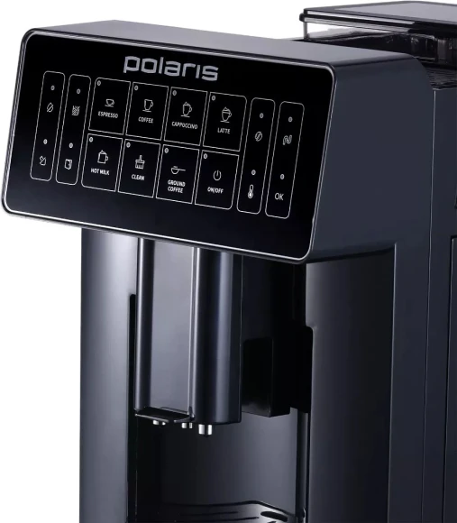 Кофемашина Polaris PACM 2052AC 1450Вт черный