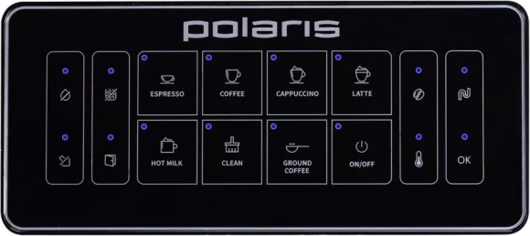 Кофемашина Polaris PACM 2052AC 1450Вт черный