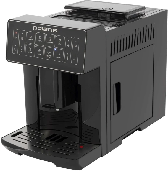 Кофемашина Polaris PACM 2052AC 1450Вт черный