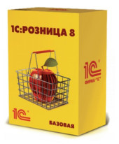 ПО 1С Бухгалтерия 8. Базовая версия (4601546041661) ПО 1С Бухгалтерия 8. Базовая версия (4601546041661)