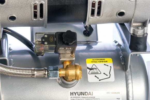 Компрессор поршневой Hyundai HYC 14206LMS безмасляный 140л/мин 6л 750Вт серебристый