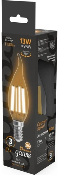 Лампа филам. Gauss Filament 13Вт цок.:E14 (упак.:1шт) (104801113) Лампа филам. Gauss Filament 13Вт цок.:E14 (упак.:1шт) (104801113)