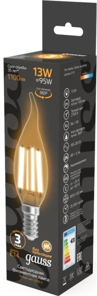 Лампа филам. Gauss Filament 13Вт цок.:E14 (упак.:1шт) (104801113) Лампа филам. Gauss Filament 13Вт цок.:E14 (упак.:1шт) (104801113)