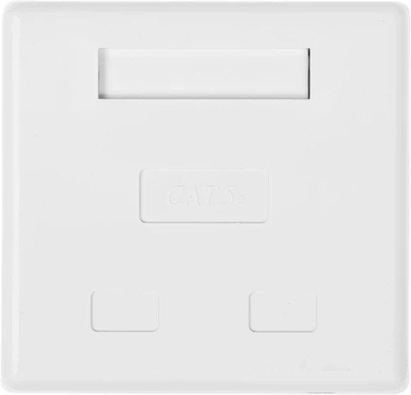 Розетка Hyperline SB1-2-8P8C-C5E-WHRJ45 2 кат.5E UTP бел. (упак.:1шт)