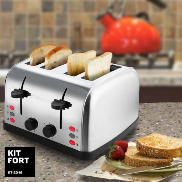 Тостер Kitfort КТ-2016 1500Вт серебристый Тостер Kitfort КТ-2016 1500Вт серебристый