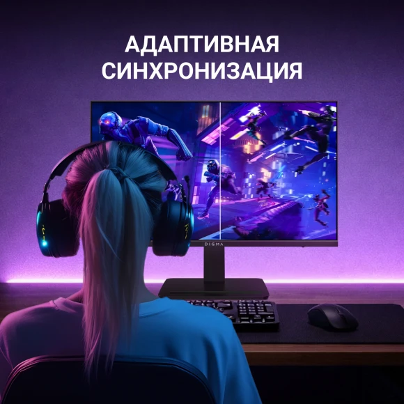 Монитор Digma 21.5" Progress 22P403F черный IPS LED 5ms 16:9 HDMI M/M матовая 250cd 178гр/178гр 1920x1080 120Hz DP FHD 3.0кг Монитор Digma 21.5" Progress 22P403F черный IPS LED 5ms 16:9 HDMI M/M матовая 250cd 178гр/178гр 1920x1080 120Hz DP FHD 3.0кг