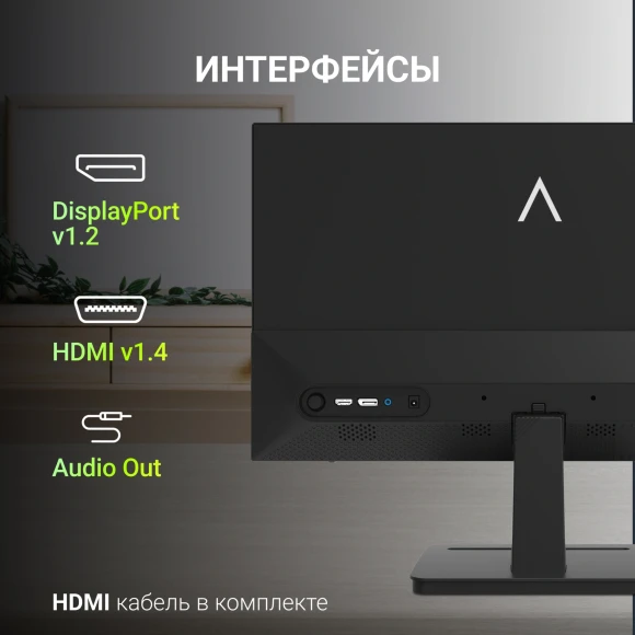 Монитор Digma 21.5" Progress 22P403F черный IPS LED 5ms 16:9 HDMI M/M матовая 250cd 178гр/178гр 1920x1080 120Hz DP FHD 3.0кг Монитор Digma 21.5" Progress 22P403F черный IPS LED 5ms 16:9 HDMI M/M матовая 250cd 178гр/178гр 1920x1080 120Hz DP FHD 3.0кг