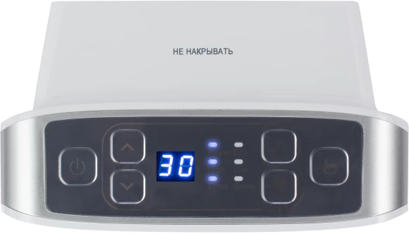 Тепловентилятор Vitek VT-2052 1500Вт серый