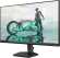Монитор Philips 27" 27M2N3500PF черный IPS LED 16:9 HDMI матовая 300cd 178гр/178гр 2560x1440 260Hz G-Sync DP 2K 4.25кг Монитор Philips 27" 27M2N3500PF черный IPS LED 16:9 HDMI матовая 300cd 178гр/178гр 2560x1440 260Hz G-Sync DP 2K 4.25кг