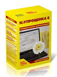 Лампа светодиодная Gauss A60 12Вт цок.:E27 груша 220B 4100K св.свеч.бел.нейт. A60 (упак.:1шт) (102502212)