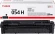 Картридж лазерный Canon 054HBK 3028C002 черный бар.в компл. (3100стр.) для Canon MF645Cx/MF643Cdw/MF641Cw/LBP623Cdw/621Cw Картридж лазерный Canon 054HBK 3028C002 черный бар.в компл. (3100стр.) для Canon MF645Cx/MF643Cdw/MF641Cw/LBP623Cdw/621Cw