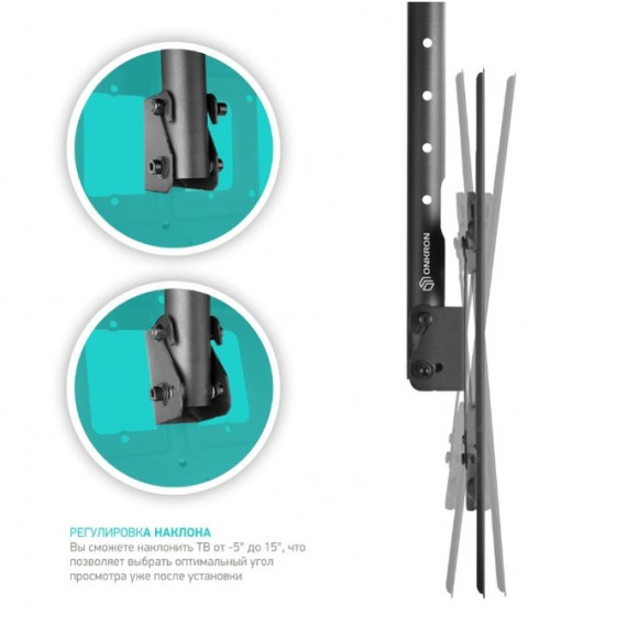 Кронштейн для телевизора Onkron N2L черный 32"-80" макс.68кг потолочный наклон Кронштейн для телевизора Onkron N2L черный 32"-80" макс.68кг потолочный наклон