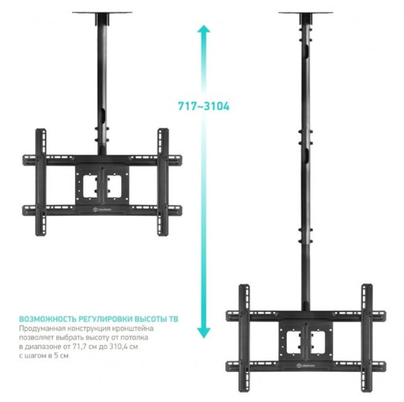 Кронштейн для телевизора Onkron N2L черный 32"-80" макс.68кг потолочный наклон Кронштейн для телевизора Onkron N2L черный 32"-80" макс.68кг потолочный наклон