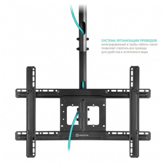 Кронштейн для телевизора Onkron N2L черный 32"-80" макс.68кг потолочный наклон Кронштейн для телевизора Onkron N2L черный 32"-80" макс.68кг потолочный наклон